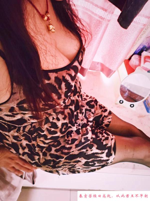 大胸泄火少妇 第1张