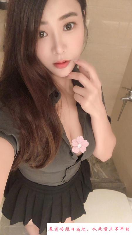 罗湖红牌骚kk 第2张