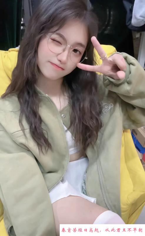 市区00后小倩 第2张