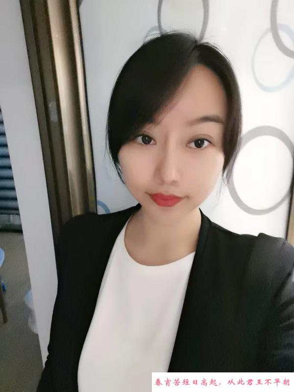 OL黑丝御姐宁静 第1张