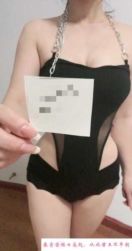 上城大奶翘臀骚妇云朵 第1张