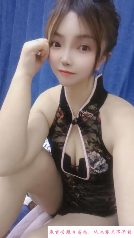 珠江路小骚妇 第1张
