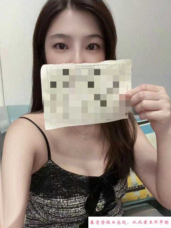 颜值系小美女 第4张
