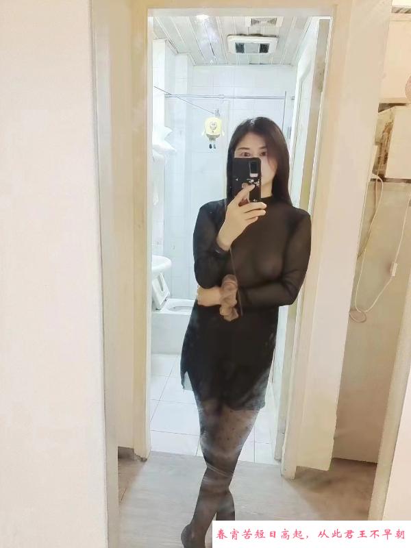 性感熟女姐姐 第1张