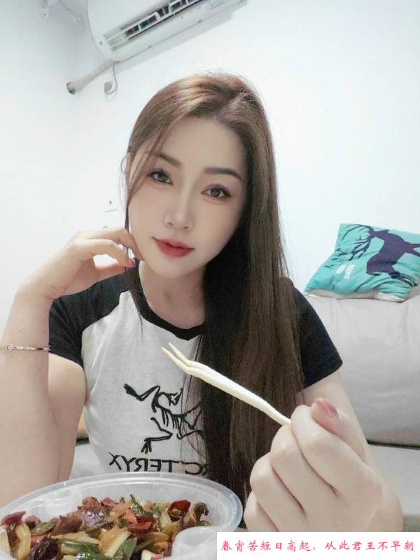 长腿仙女多多 第1张
