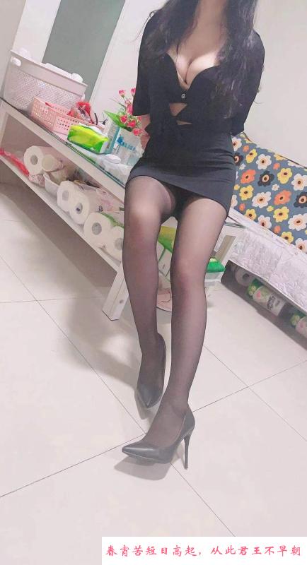文殊院轻熟女 第3张
