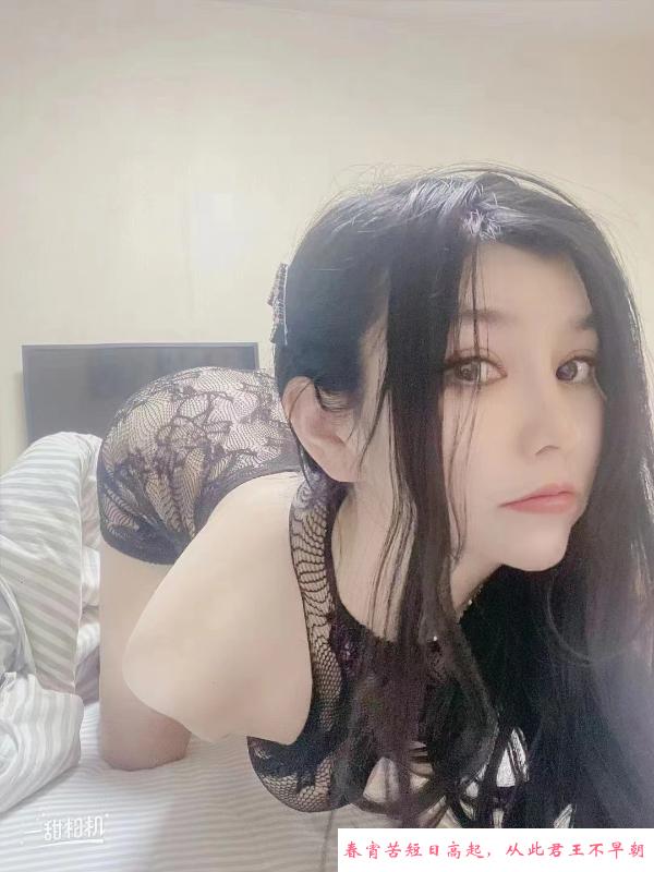 性感滑嫩小妈 第3张