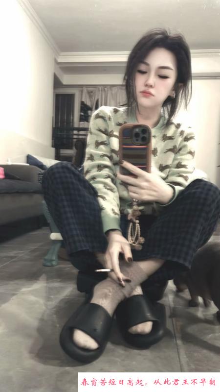 铁西喷喷女 第1张