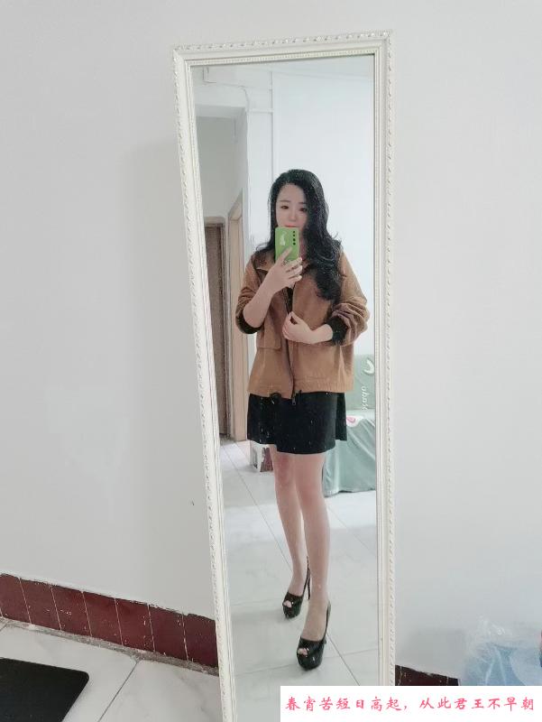 小草美女 第3张