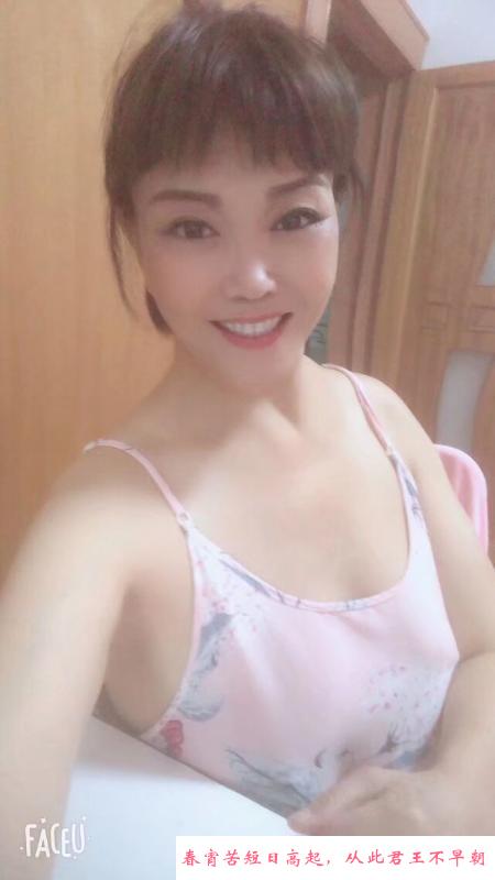 铁西少妇泄火姐 第2张