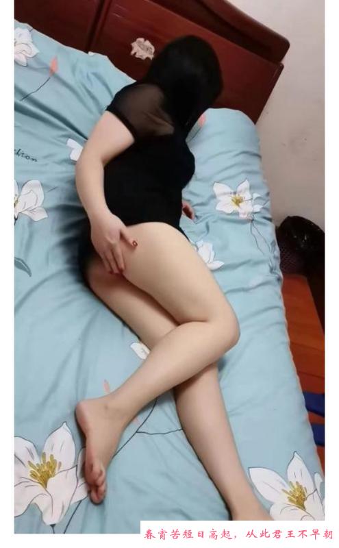 大胸少妇 第2张