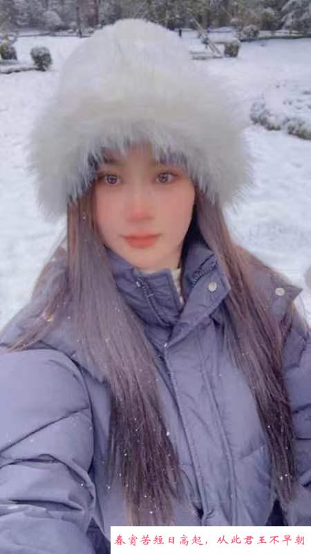 南山朵朵 第4张
