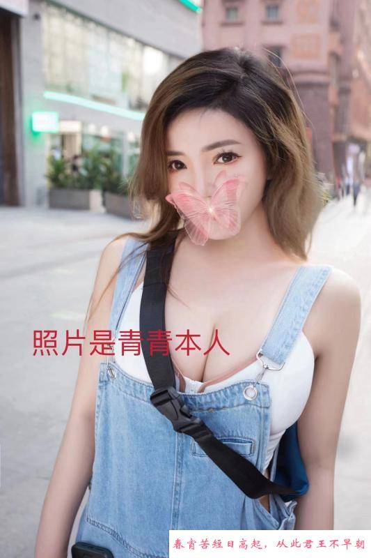 罗湖马达臀美女 第4张