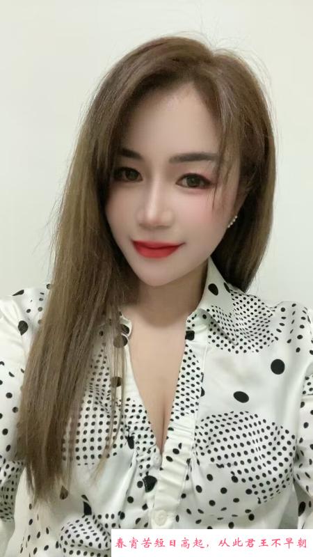 拱墅区静静 第1张