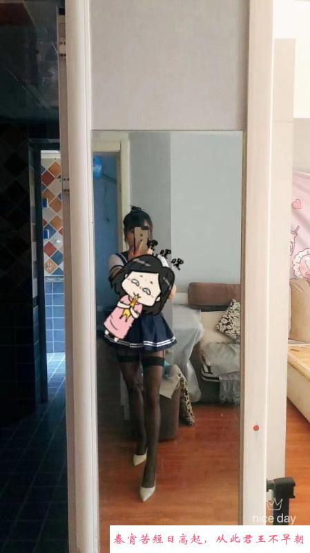 骚浪少妇二丫 第1张
