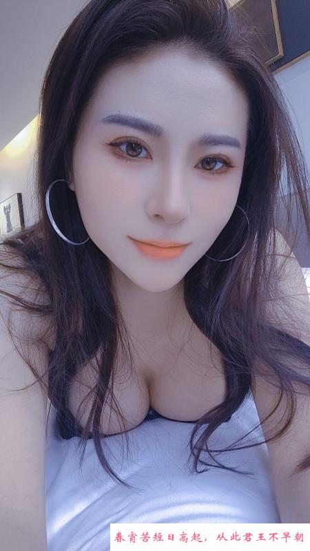 御姐少妇 第1张