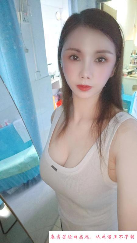 福永大胸女人 第2张