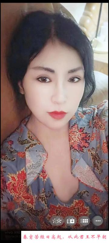 风骚熟女 第1张