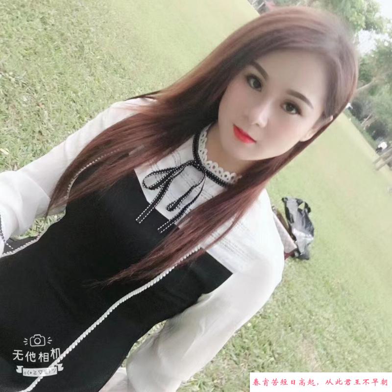 巨臀少妇 第3张
