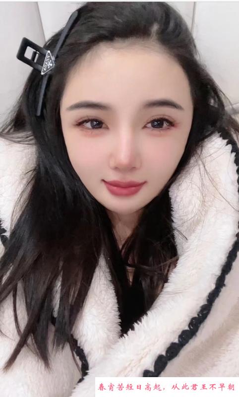 哈市乐乐 第1张