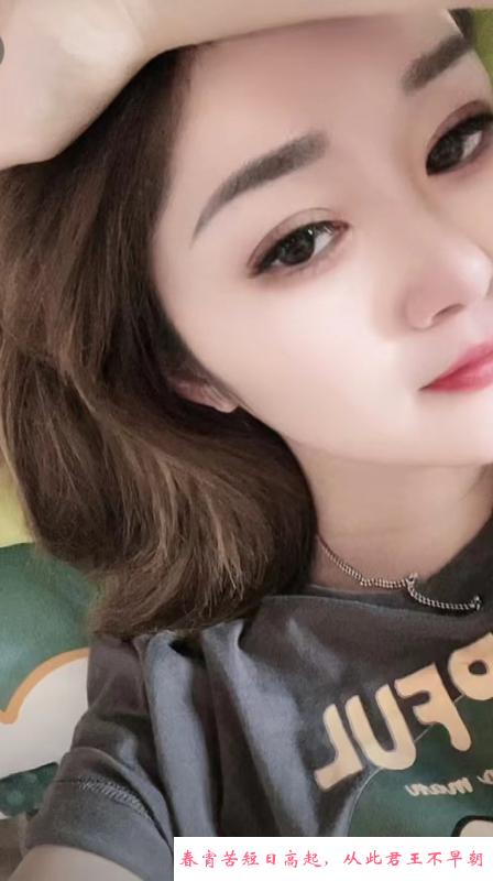 和平区便宜的妹妹 第3张