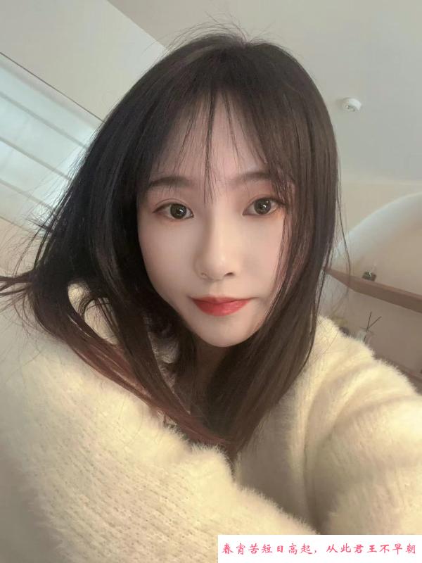 武昌小嫩妹听话懂事 第1张