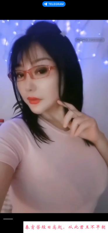 鼓楼地铁站附近大奶妹 第2张
