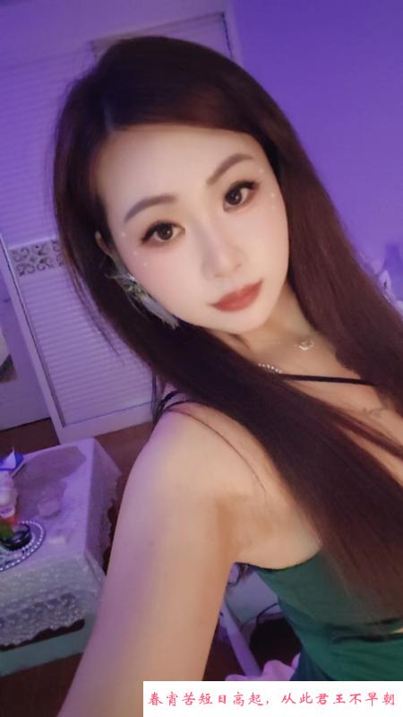 湖塘小珠 第1张