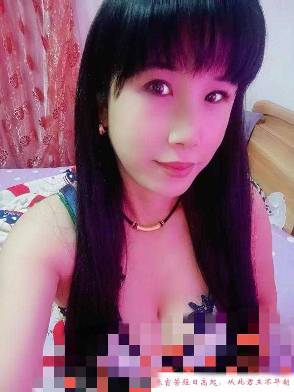 津南骚妇 第1张