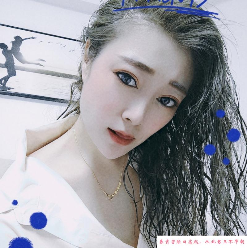 徐州东北温柔少妇 第3张