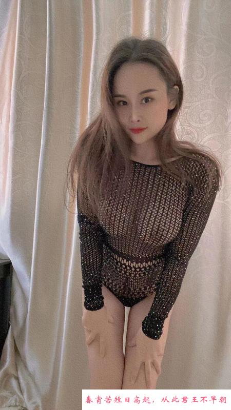 仙鹤街风骚少妇 第2张