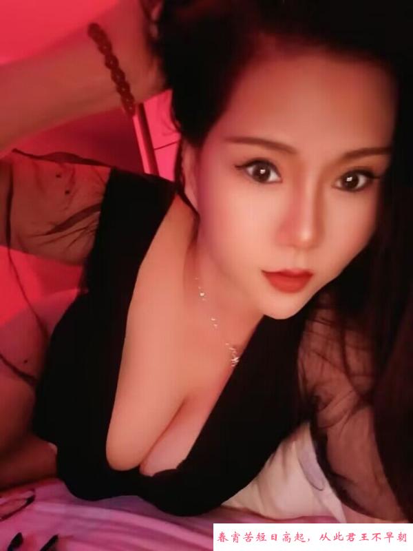 厦门韵味少妇熟女 第1张