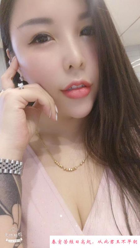 辣妹中项 第3张