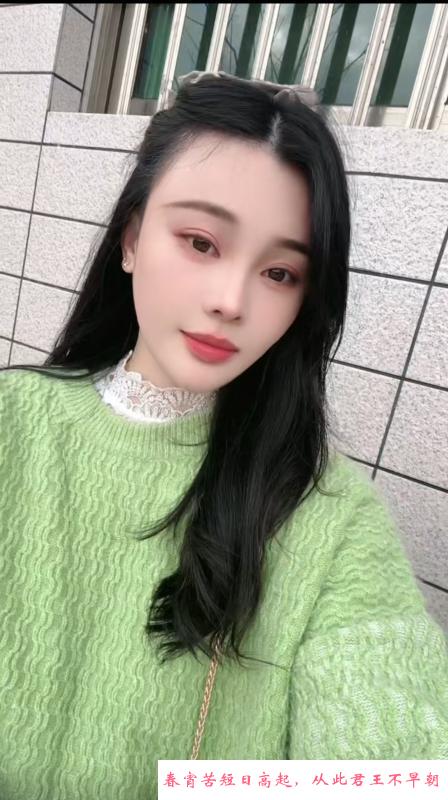 颜值女孩米兰 第1张