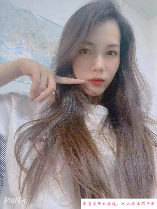 黑丝长腿萌萌 第3张