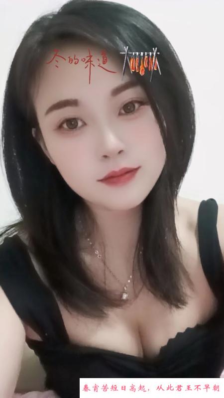 庐阳区婉菇 第2张