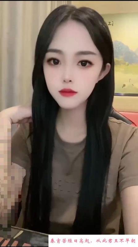 合肥天鹅湖颜值老师 第1张