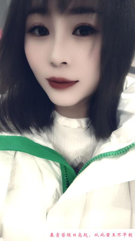 拱墅年轻少妇 第3张