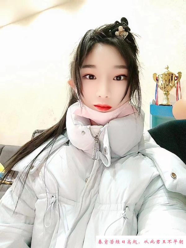 光谷性感骚货 第2张