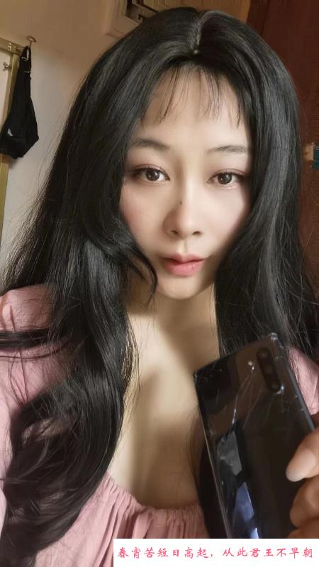 海珠韵味性感骚货 第3张