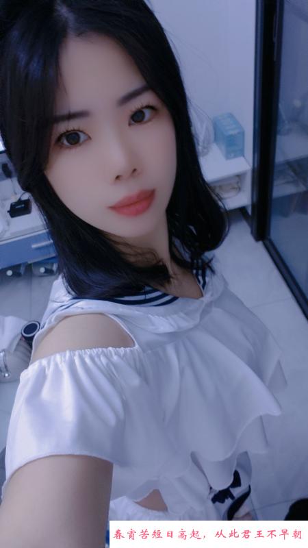 女友系小老师 第3张
