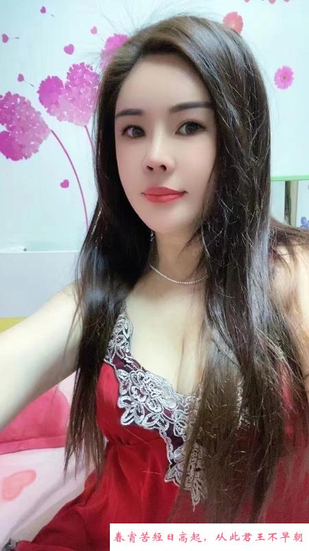 坪洲D奶媚姐 第1张