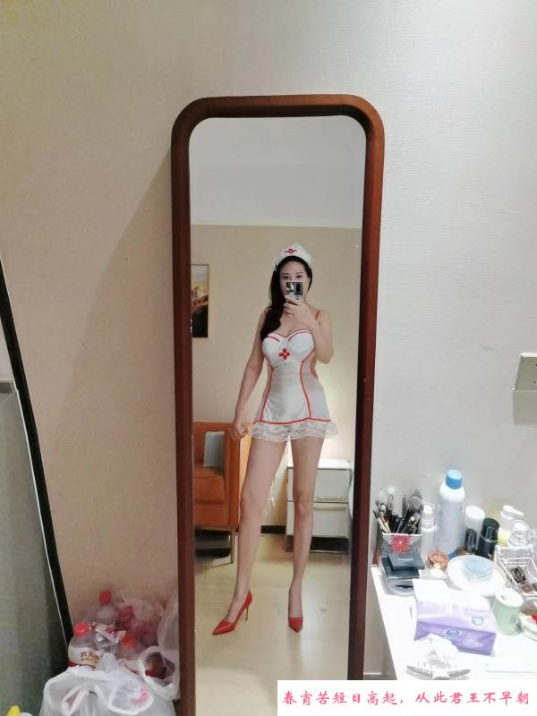 福田海臀妮妮 第1张