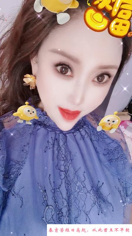 秦淮区火瓦巷美熟女 第1张