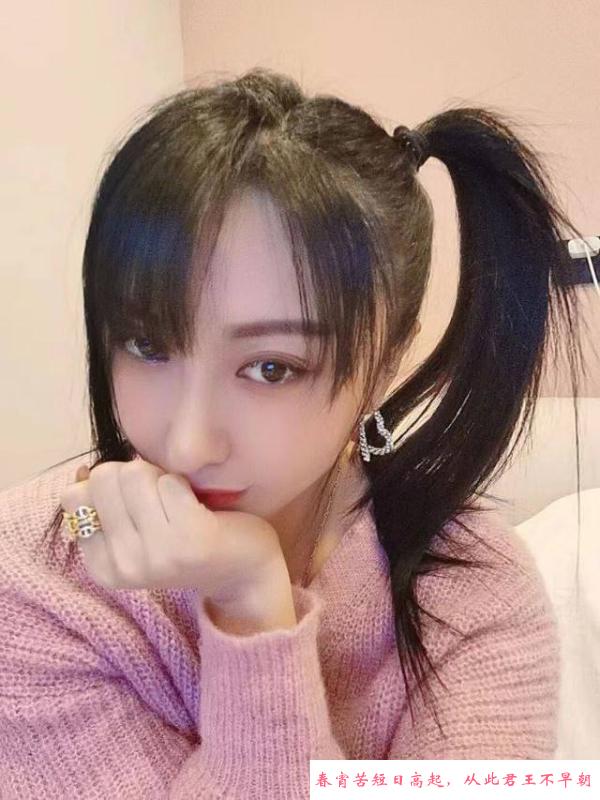 广州科技胸妹子 第2张
