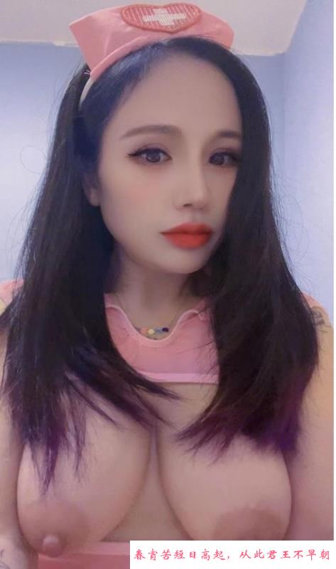 罗湖颜值大胸妹子 第3张