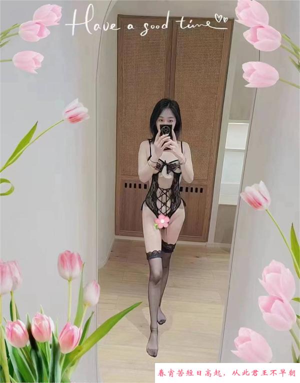 郑州小肉臀莉丽 第2张