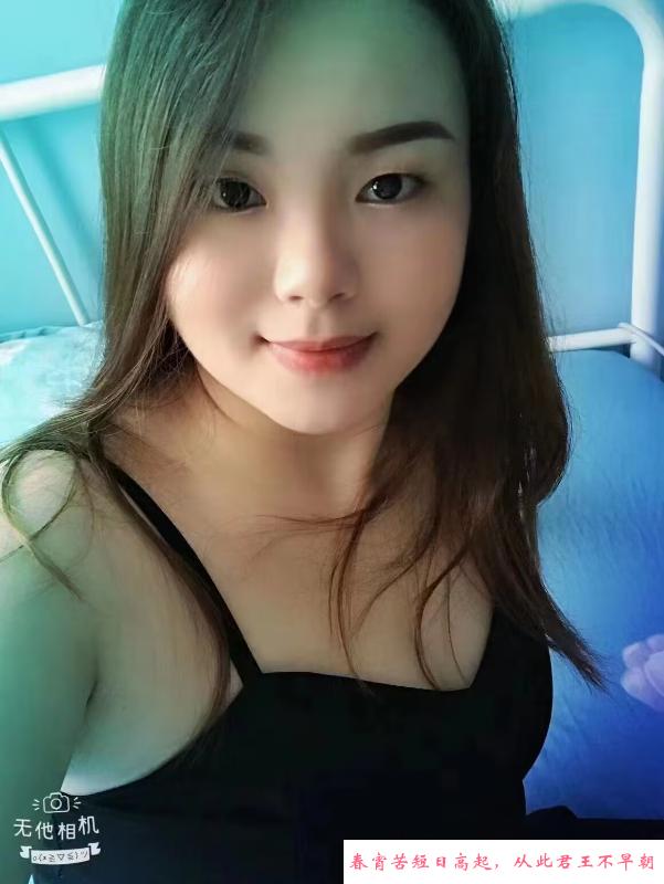 风骚大胸大屁股 第1张
