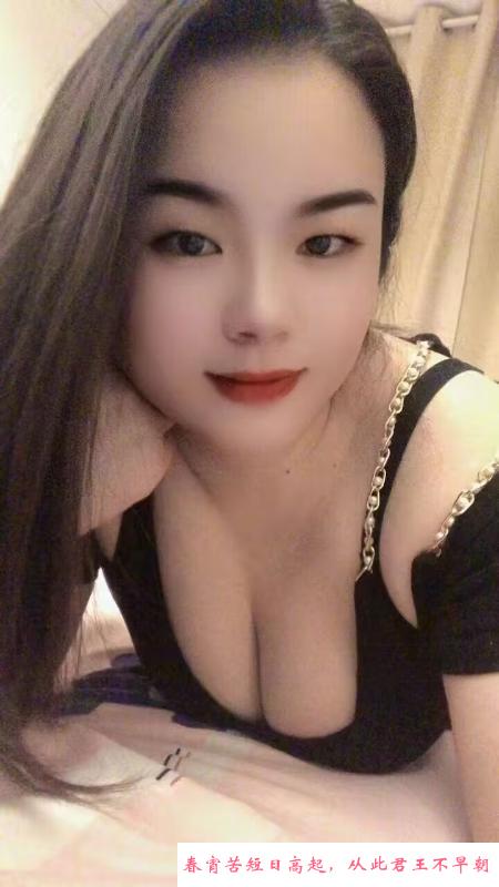 风骚大胸大屁股 第3张