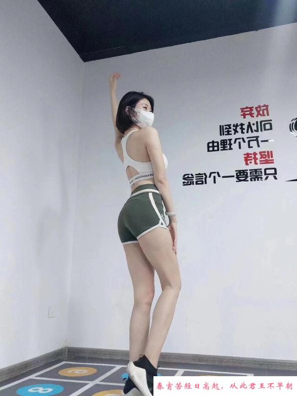白云身材好的漂亮姐姐 第3张